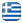 ΣΚΟΥΛΑΣ ΑΝΔΡΕΑΣ  | Τεχνικό Γραφείο Μελετών & Κατασκευών - Πολιτικός Μηχανικός Ηράκλειο Κρήτης - Ελληνικά